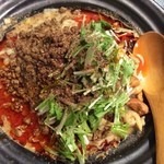 坦々麺汁無し[痺れる]