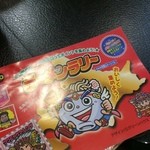 175°DENO担担麺 - ビックリマンシールみたいなラーメンラリーのシール