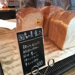 エルポール - 2016・2　日曜日限定の国産小麦食パン　焼いてもそのままでも美味しい。