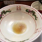 希望軒 - 完食完飲！