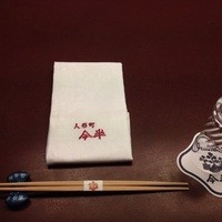 人形町今半 本店 - 