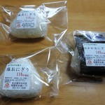 わりでんや - わりでんや さん 手作りの ”おかかおにぎり” と、”塩むすび” です。