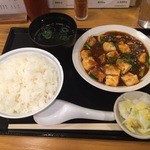 もつ焼き 栄司 - 麻婆マルチョウ定食、1,050円