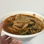 聚寶龍 - 四川風ホルモンラーメン