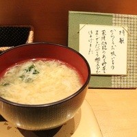 鮨 からく - 