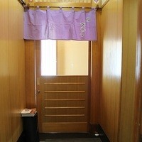 鮨 からく - 