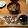旬魚菜 よし田 本店