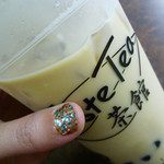 Taste Tea 茶館 - 