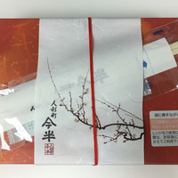 人形町今半 本店 - 