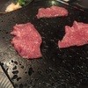 五反田 銭場精肉店 溶岩焼肉 