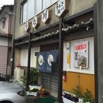 うな川 - 