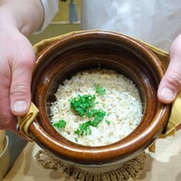 すず木 - 鯛めし　　　　　　