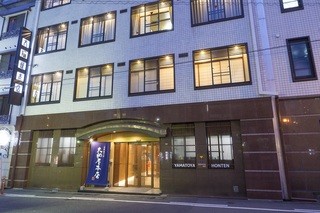 大和屋本店 - 正面玄関