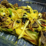 ロイラ - マトンチョエラ