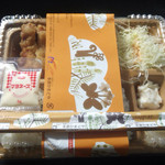 本家かまどや - 