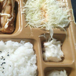 本家かまどや - 490円(税込)