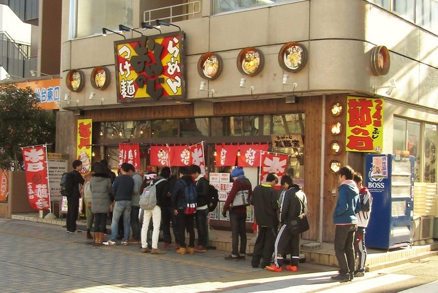 つけ麺　おんのじ 榴岡店 - 榴ケ岡（ラーメン）の写真