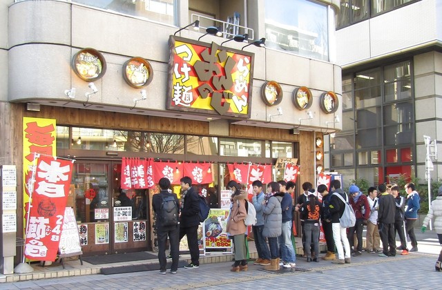 つけ麺　おんのじ 榴岡店 - 榴ケ岡（ラーメン）の写真