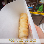 浅草安心や - 餅ドック岩塩