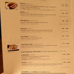 パニーノジュスト - ランチメニュー（１１時～１５時）