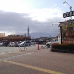 Doutomborikamukura - K'sデンキ、トイザらス、ステーキガストなどと同じ駐車場で便利。