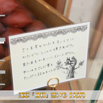 舟和  - 浅草食べ歩きグルメツアーで訪問したお勧め4店舗♪