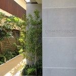 レフェルヴェソンス - スタイリッシュでクラス感のある外観1