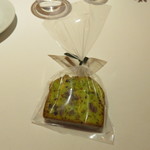 レフェルヴェソンス - おみや：蕪の葉のパウンドケーキ