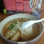 中華料理 美香蘭 - 大盛りラーメン