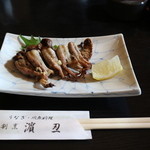 濱丑川魚店 - 肝焼き（塩）