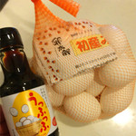 卵太郎 - 15個入り210円卵 有田屋さんの卵かけご飯用醤油