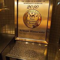 アルマーニ リストランテ - 