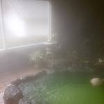 水尾荘 - 香り良い柚子風呂