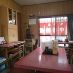 吉野中華料理店 - 