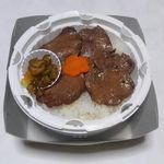 こばやし - 牛タン弁当・ご開陳