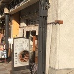 富士らーめん - 