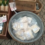 立ち呑み処　たなか屋 - 大信州の粕です。