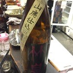 立ち呑み処　たなか屋 - 明石の山廃日本酒です。