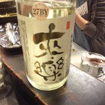 立ち呑み処　たなか屋 - 明石の来楽しんぼりたてです。