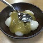 かん袋 - くるみもち