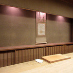 緒方 - (2016.2月)カウンター