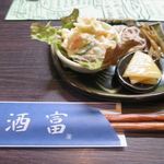 酒富 - お通し_2016/02-01