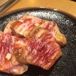 Gyu-sui - 