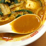 日高屋 - チゲ味噌ラーメン/スープ