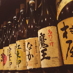 北海道室蘭焼鳥　居酒屋 蔵 - ドリンク写真: