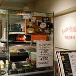 PIZZERIA FAMIGLIA - 