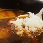 スープカレー専門店 MARU - 