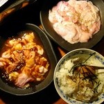 徳川ホルモンセンター 総本部 - 名物とんちゃん塩98円･味噌とんちゃん98円