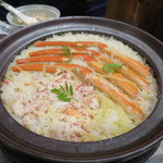 零 - ズワイガニの炊き込みご飯