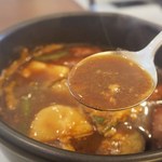 スープカレー専門店 MARU - 